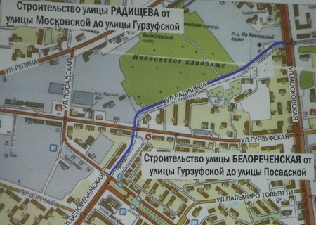 Эксклюзив: в Екатеринбурге построят десятки новых дорог