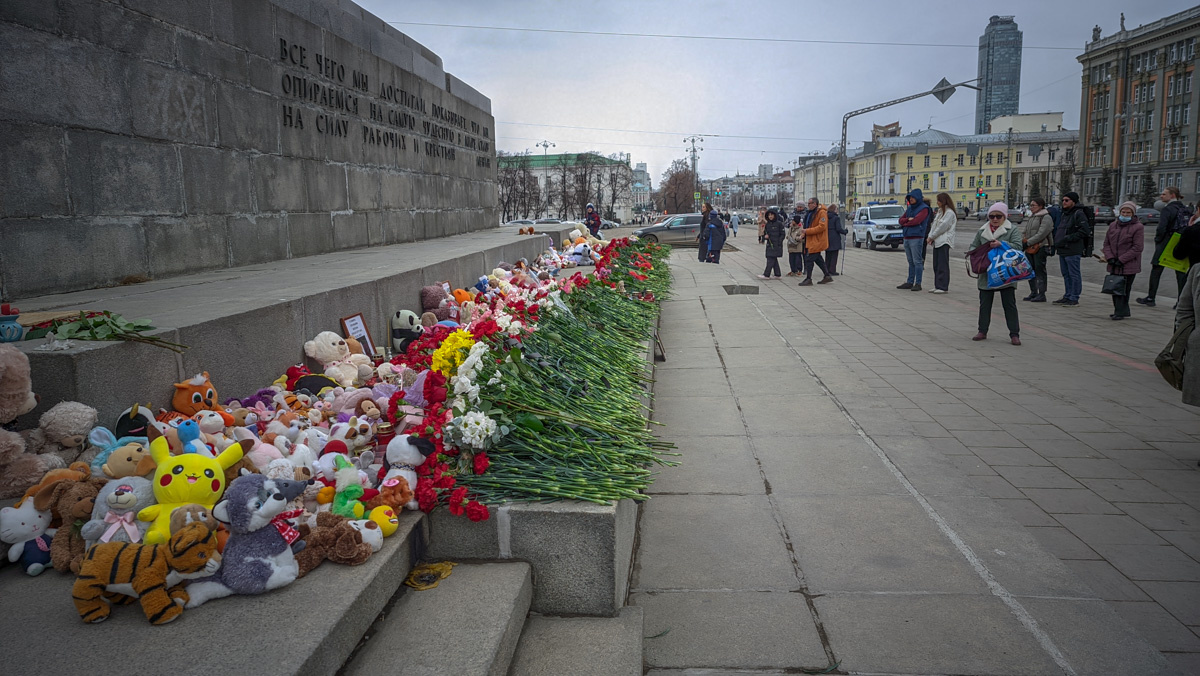 День траура по жертвам крокус сити