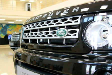 Новый дилер Land Rover открылся в Екатеринбурге