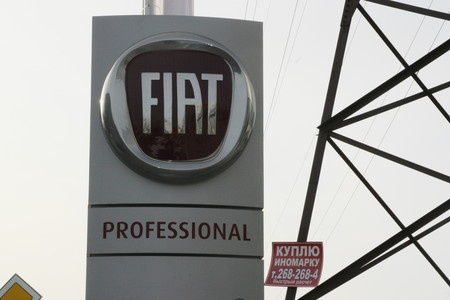 Еще один дилерский центр Fiat открылся в Екатеринбурге