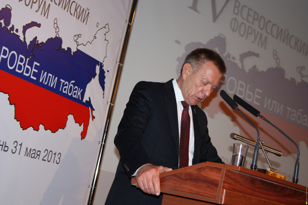 Минфин отказывается повышать акцизы на табачные изделия