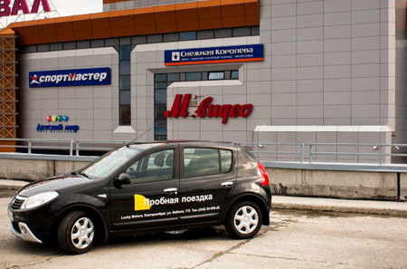 Renault Sandero: «народный автомобиль», версия 2.0