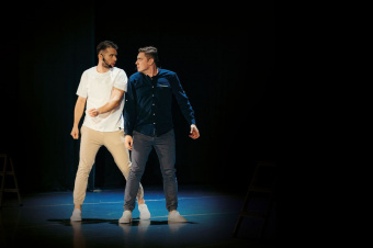 Я — счастье! Преображение, или Швабракадабра