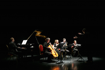 Pincode Ensemble. Виолончель