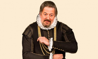 Двенадцатая ночь