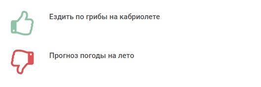 Британское поле экспериментов: зачем спилили крышу Range Rover Evoque