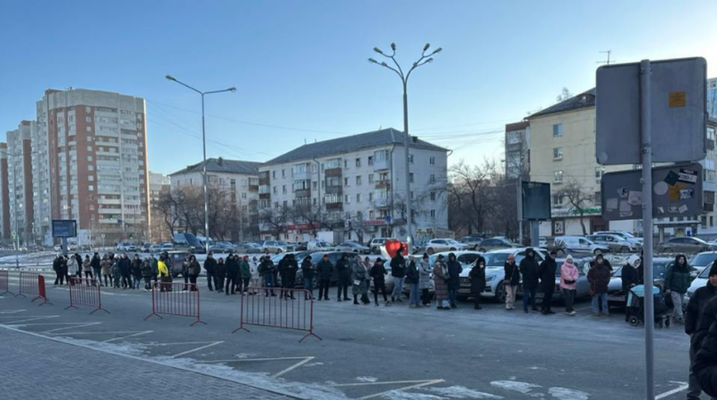 Фотографию Больших Поп